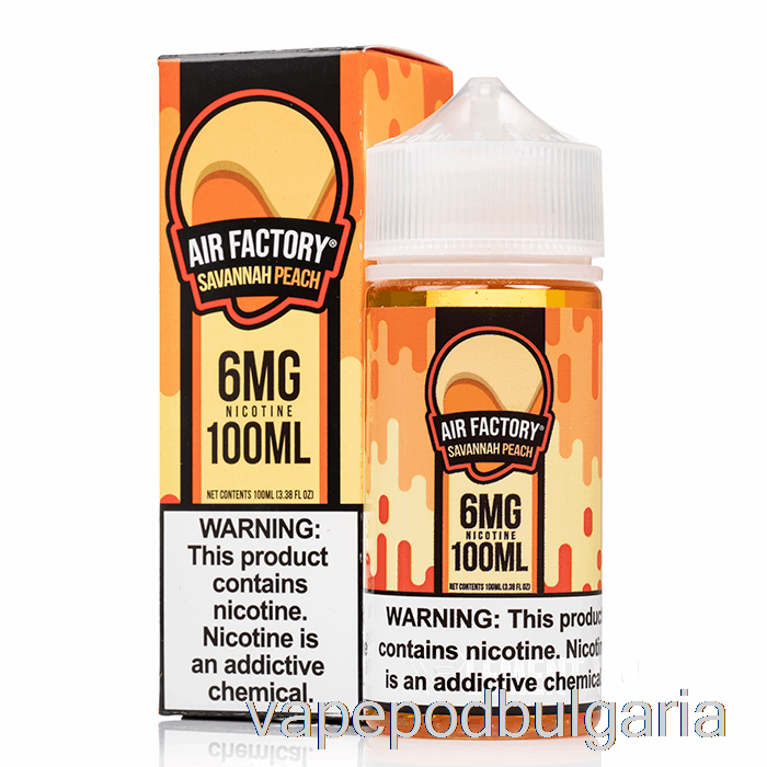 Vape Течности Savannah Peach - Air Factory Synthetic - 100ml 6mg